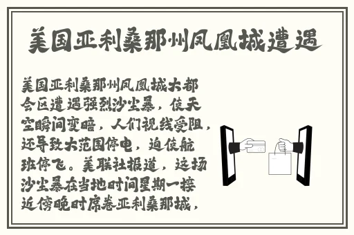 x7x7x7x7x7任意槽2023