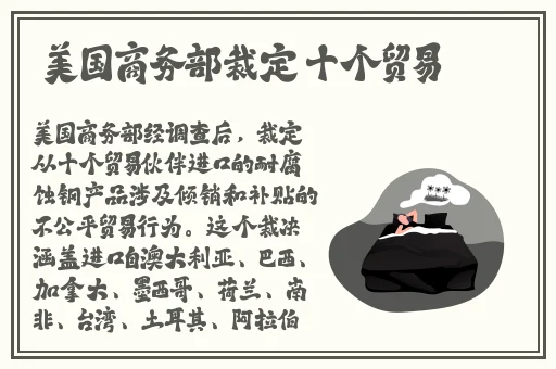 精品72久久久久久久中文字幕
