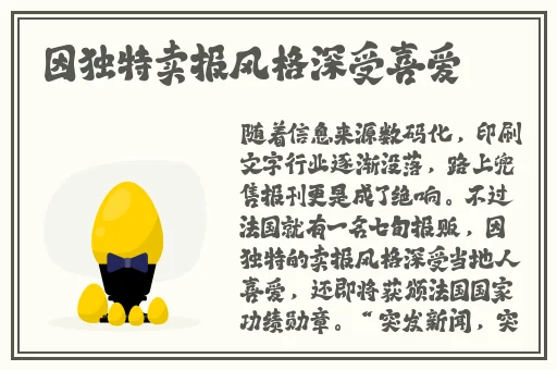 成品人短视频软件推荐